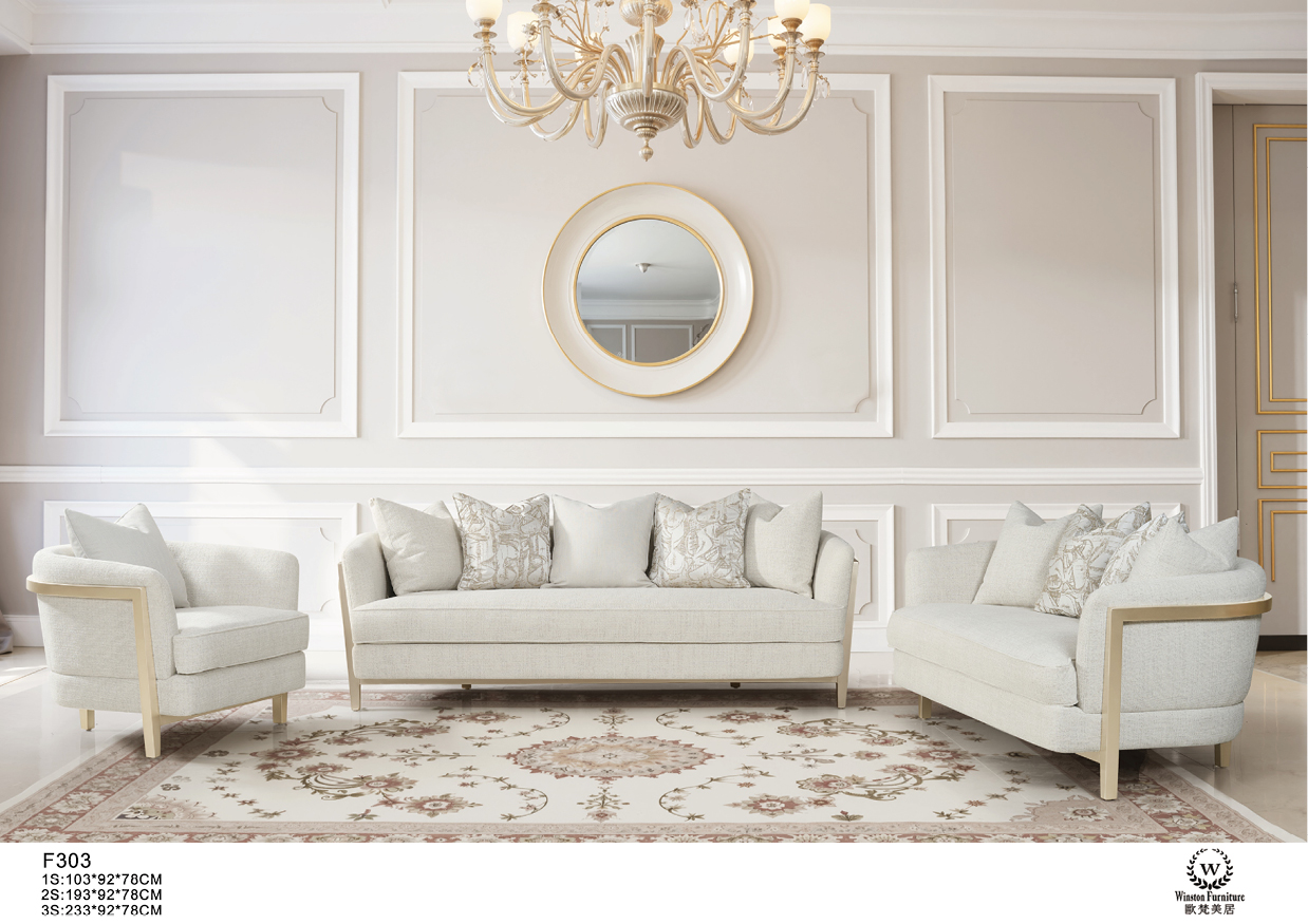 F303 sofa (Furniture2025)