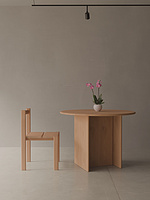 Alto coffee table (Furniture2025)