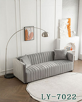 LY-7022 sofa (Furniture2025)