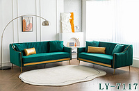 LY-7117 sofa (Furniture2025)