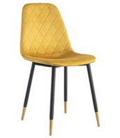 HY-DC005 chair (Furniture2025)