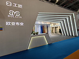 TONGXIANG GONGJIANG TEXTILE CO.,LTD
