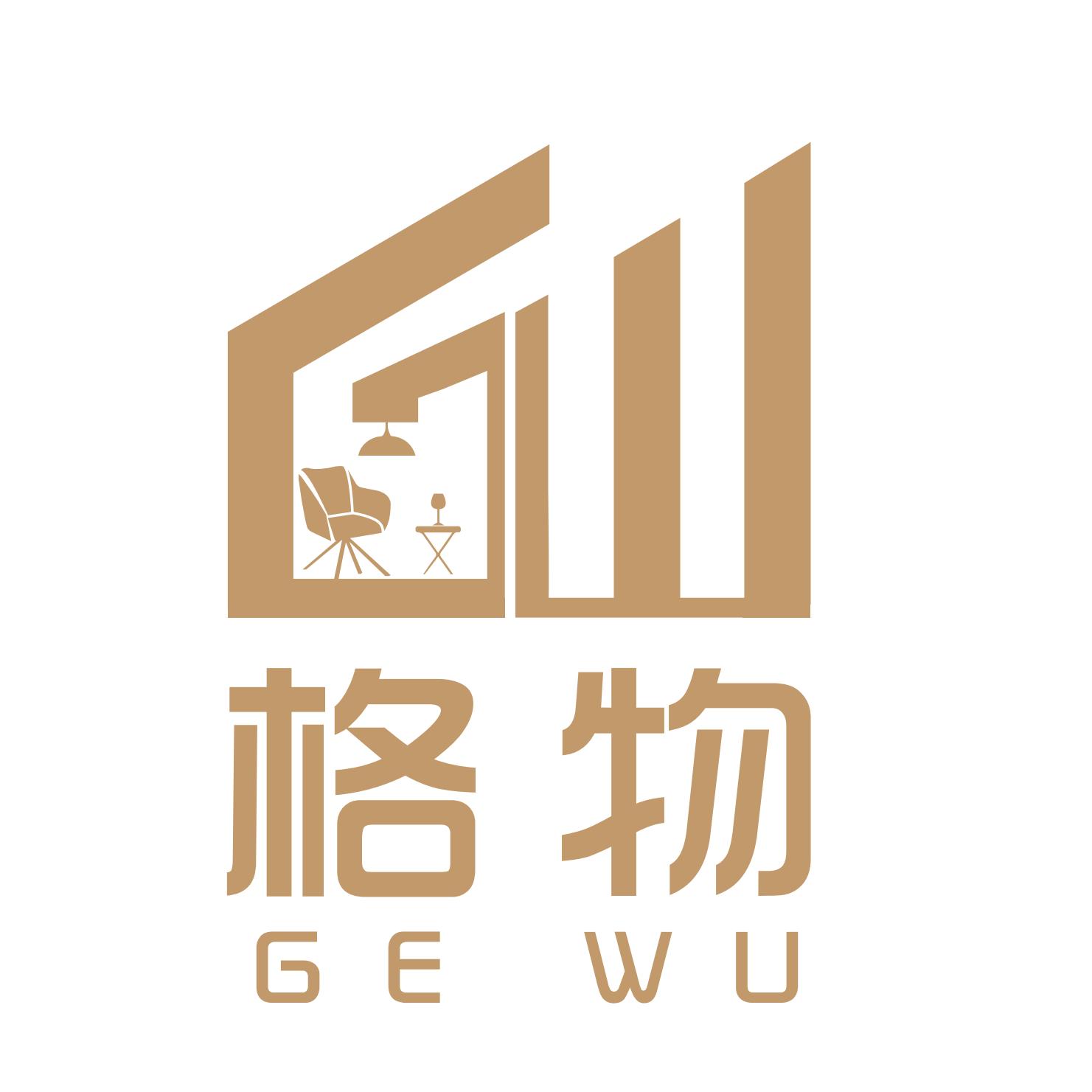 天津格物进出口有限公司
