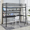 bunk bed (Furniture2025)