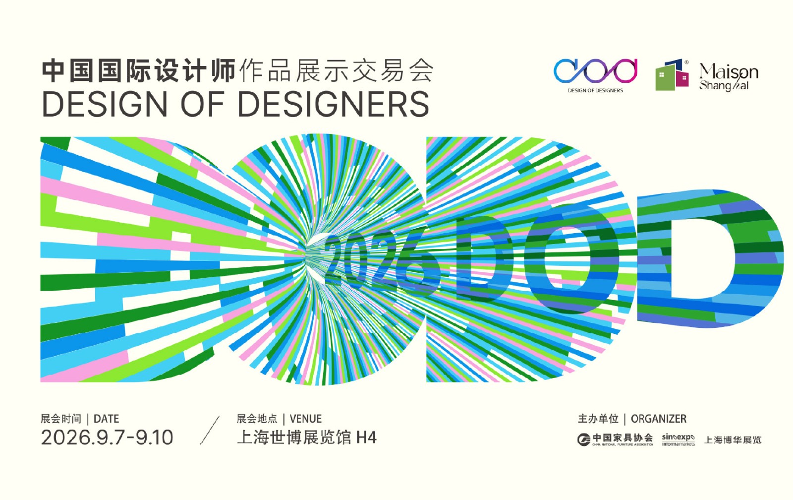 DOD_KV源文件-03.jpg