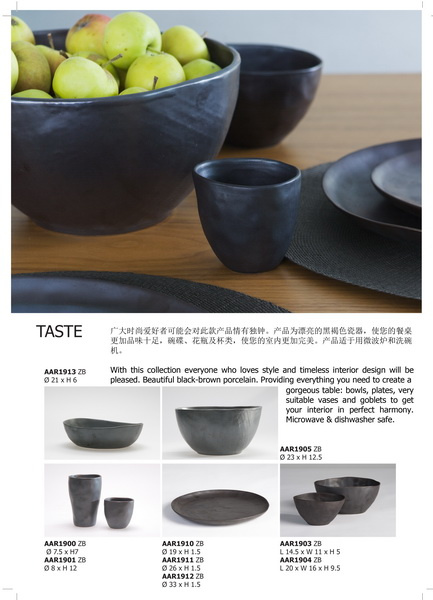 tableware